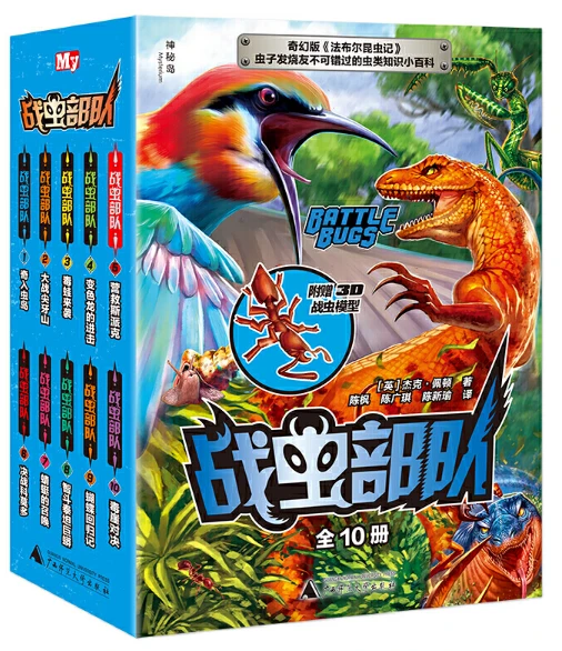 如何评估篮球新人的进步和发展_0