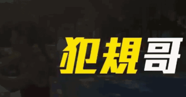制定篮球交流计划以促进个人技能发展的方法_0